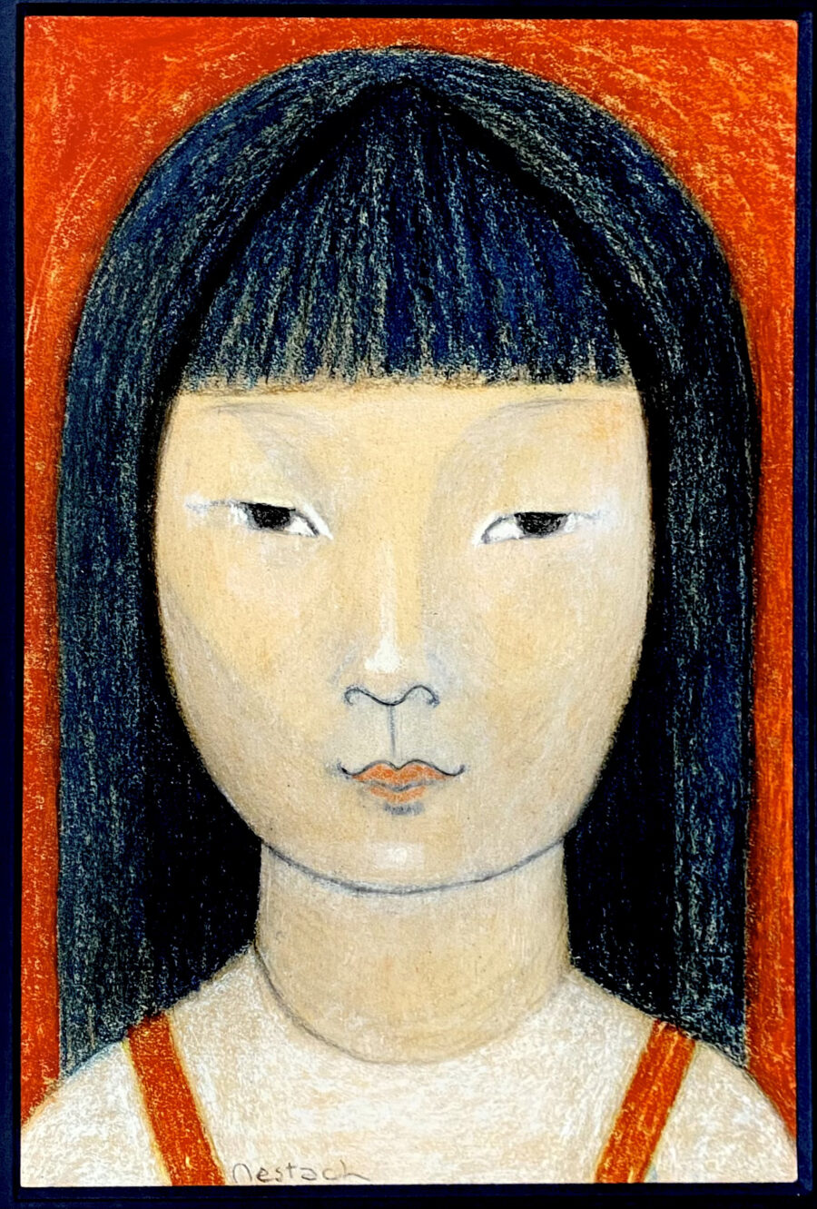 Portrait of an Asian Girl